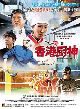 老妇性free性ideosxx